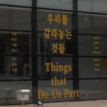 섹스 안 해본 애들