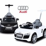 아우디 <b>푸쉬</b>카 받으러가요