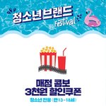 밖에 몇시에 나가지..