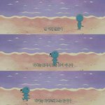 [드루와] 얘들아 20 28사귀는거 에바?