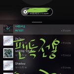 [뉴이스트] 쎄씨 <b>B컷</b>☺