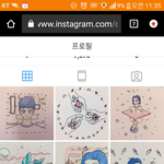 [댓글부탁해] 이중에서 카톡<b>배사</b> 뭘로할까?