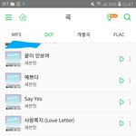 [세븐틴] 타팬인데 세븐틴 <b>수록</b>곡 추천받고 싶어서 찾아왔어요