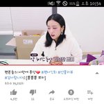 [드루와] 팬 사랑 갑 아이돌