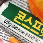 [드루와] 꼬<b>북칩</b> 양 줄은고임?
