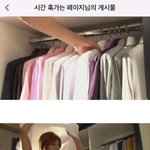 [드루와] <b>페미들</b>의 이중성