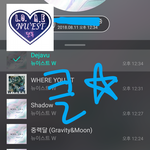 [뉴이스트] <b>클릭</b>별(스타) 워즈 공짜별(~1:30)
