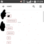 우리 할아버지 너무 조아•••