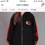 [드루와] 심심한 애들 <b>다드</b>룽항