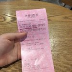 [댓글부탁해] 들어와서 댓글써주고가묜 핵인싸 됨 !!!