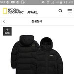 [드루와] 롱패딩 추반좀 ㅠㅠ!!!!