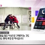 [EXO] <b>허허</b>