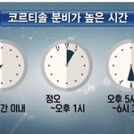 지금 드라마 보고 있는데