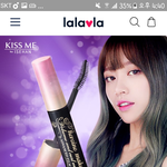 [드루와] 키스미 마스카라 둘 중 뭐<b>사지</b>?
