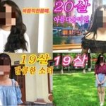 성<b>상품화</b>가 뭐가 잘못인지 모르겠다고 ?