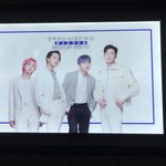 [위너] 너네 홍대<b>cgv</b> 위너관 갔다옴??