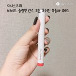 [댓글부탁해] 항상 좋은향나는 애들앙(추가)