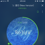 아는 사람만 아는띵곡 브레이브걸스 <b>롤린</b> 말이야