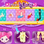 니네 만약에 자기 얼굴이 <b>뱃속</b>에서