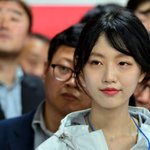 여자들아 너무급해 도와줘 이런눈 뭐라고<b>부름</b>