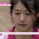 [<b>프듀</b>48] 나 진짜 다 참을 수 있는데