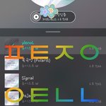 [뉴이스트] 오늘 D패 떡밥정리☺