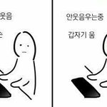 고등학교 <b>대안</b>학교로 가려는 중딩 있나