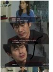 추반좀)) 너희라면 어느 팬<b>미팅</b> 갈거야