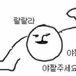 휴가갈 때 집 어떻게 치워야돼