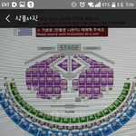 [이삐] 콘 교환구해^^