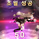 [드루와] <b>찬반</b>글ㄱㄱ