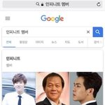 [댓글부탁해] 옵치할<b>사라</b>ㅏㅏㅏㅏㅁ