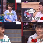 [댓글부탁해] 방탄소년단의 <b>현실</b>.JPG
