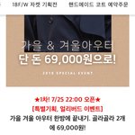 [ㅋㅋㅋㅋㅋ] 야 스쉐 이사람봐봐 ㅋㅋㅋㅋㅋ