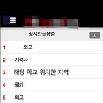 [댓글부탁해] 프듀 왜보는거임?