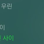 [드루와] 진짜 나 <b>부산</b>에 로망 개쩌나봐