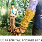 [댓글부탁해] 얘더라 <b>트친</b>소 어케시작해..?