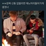 <b>탈코</b>에 대한 내 생각