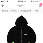 [추반] 야얘들아 이거 별루?<b>퓨</b>