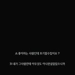 마음 <b>정리</b>하고 마침표를 찍는 <b>글</b>