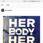 [프듀48] 여성인권에 관심많은 프듀48 <b>맴버</b>