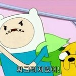 판 신고하기 <b>종류</b>에 어그로 추가됐음 좋겠다ㅎㅎ