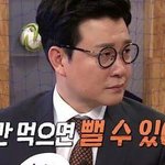 [댓글부탁해] <b>아</b> 애들아 <b>나</b>지금 페북팔로워 점점 늘고있는데ㅠㅠㅠ