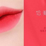 삐아 꽃보다 발랄 써본사람..