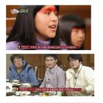 [드루와] 아마존의 눈물 제작진 시선강간 팩트