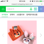 [댓글부탁해] 안 자는 새벽반 파우치 골라주라ㅠㅜㅠㅜ
