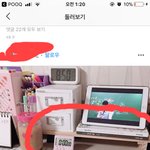 공스타 이거 어디서 파는지 아는사람 ㅠㅠ