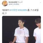 [시우민] 홈마들도 의심하는 시우민 <b>손동작</b>