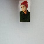 [EXO] 와우 고대<b>유물</b>발견함ㅋㅋㅋ