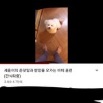 [EXO] 야야야야 이거 <b>언제</b>뜬거임?